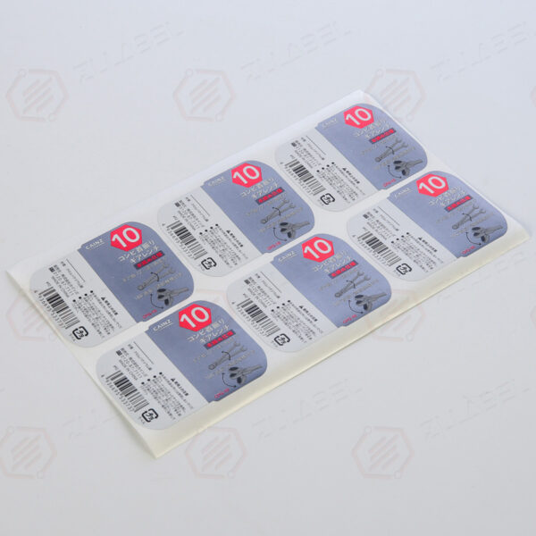 Bright Silver Labels 0112